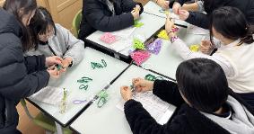 꽃뫼학당(2025.12.24)